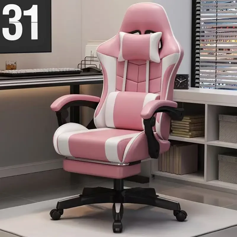 Ergonomic Office Chair - كرسي كمبيوتر مريح للاستخدام المنزلي، كرسي