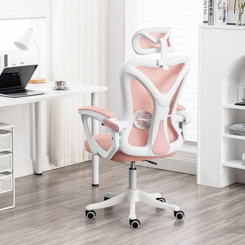 Ergonomic Office Chair - كرسي مكتب مريح بتصميم مريح للاستخدام