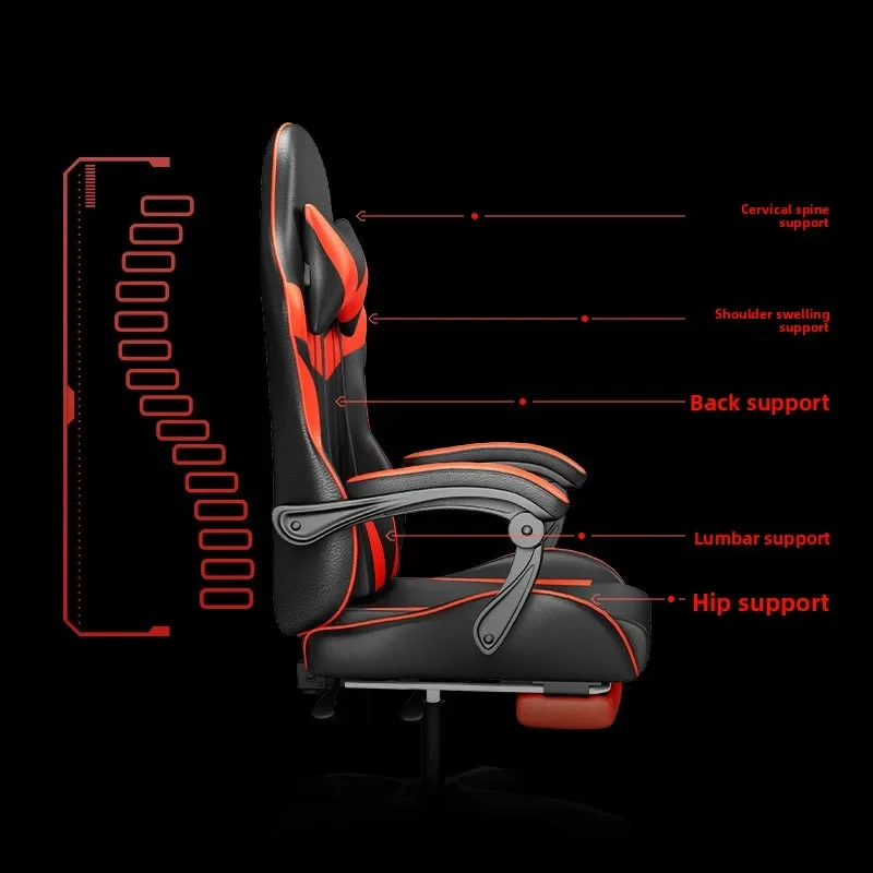 Ergonomic Office Chair - كرسي ألعاب مريح للاستخدام في المنزل