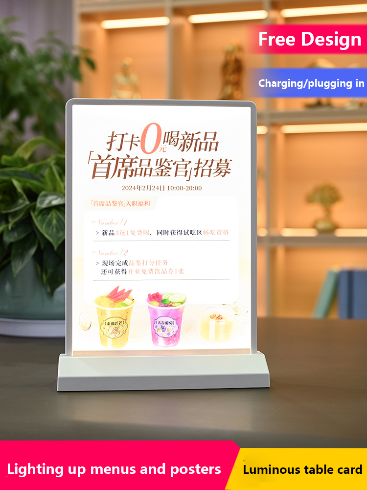 Document Holder Stand - صندوق إضاءة لإعلانات سطح المكتب قابل