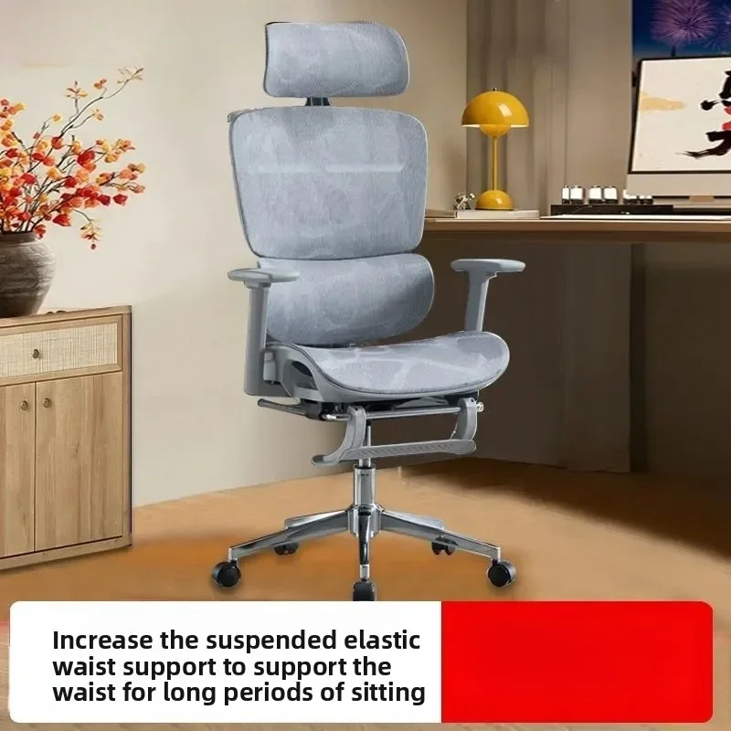 كرسي مكتب مريح بتصميم مريح للظ - مراجعة Ergonomic Office Chair وسعره