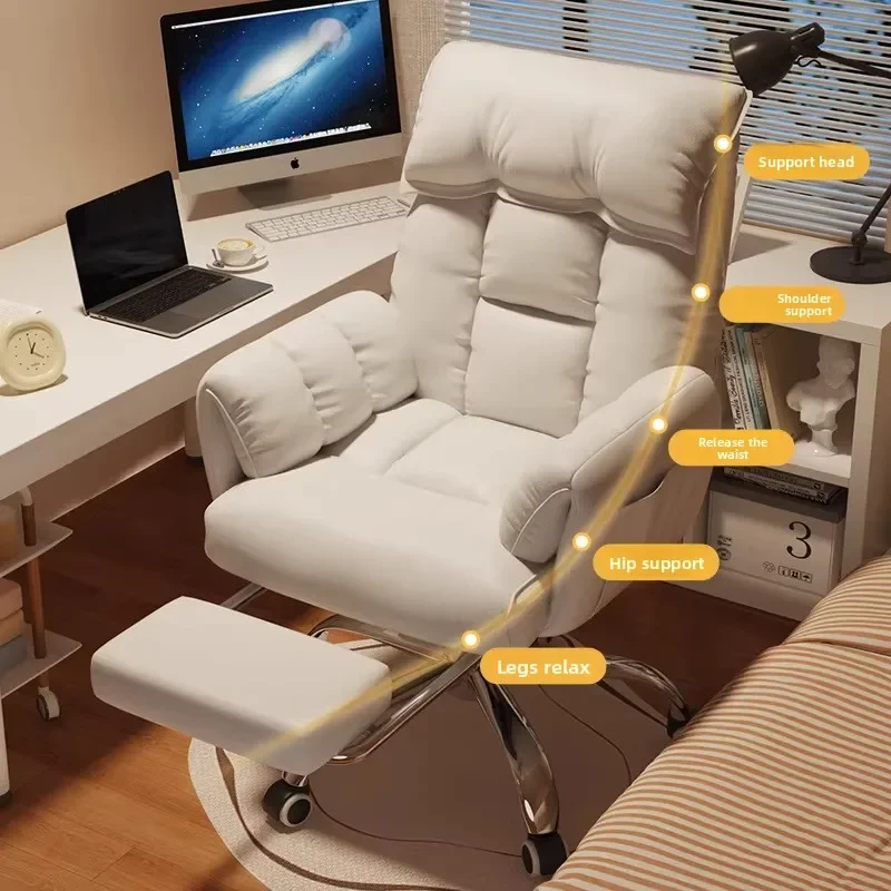 كرسي مكتب منزلي، كرسي كمبيوتر، - مراجعة Ergonomic Office Chair وسعره