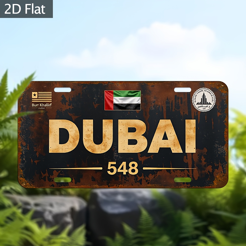 لوحة معدنية بتصميم لوحة ترخيص  - مراجعة Home Office Dubai وسعره