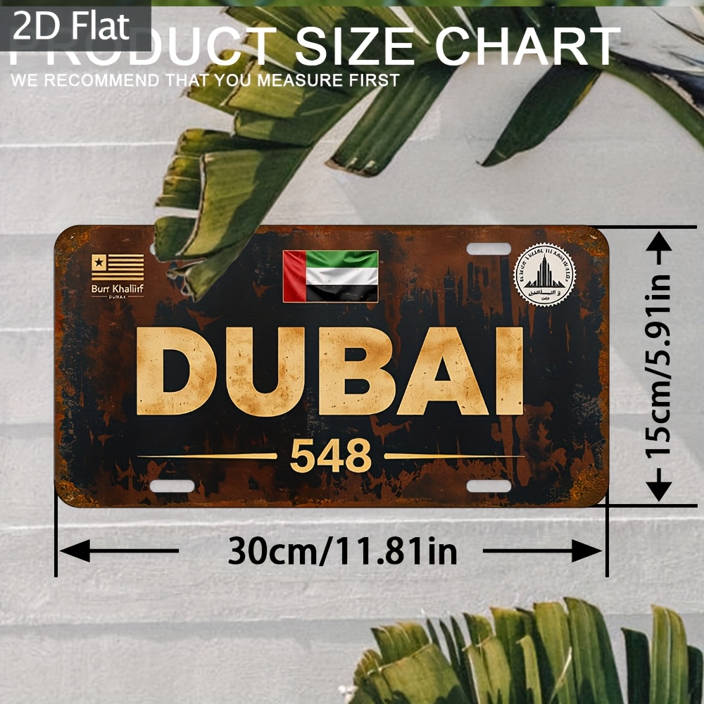لوحة معدنية بتصميم لوحة ترخيص  - مراجعة Home Office Dubai وسعره