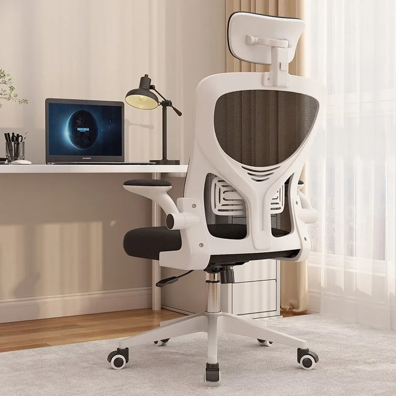كرسي متين لغرف النوم الجامعية، - مراجعة Ergonomic Office Chair وسعره