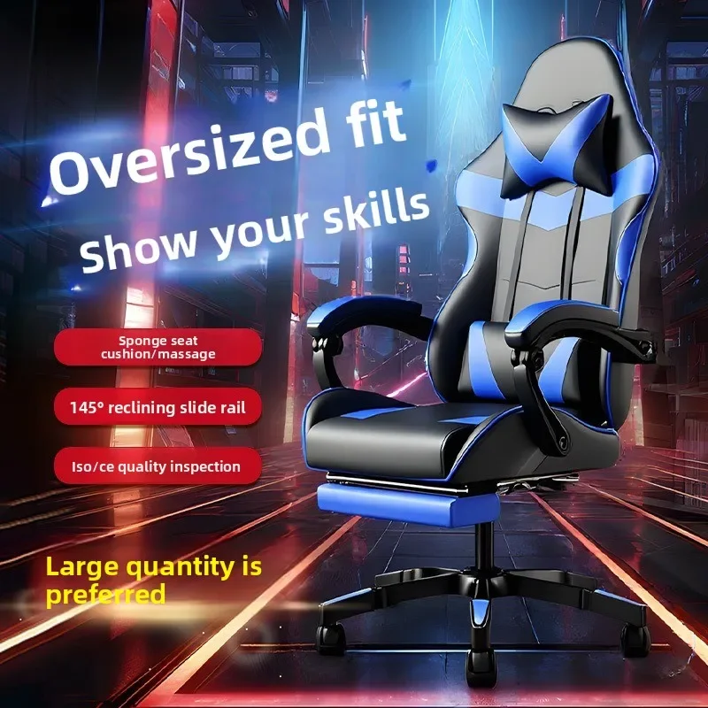 كرسي كمبيوتر مريح للاستخدام ال - مراجعة Ergonomic Office Chair وسعره