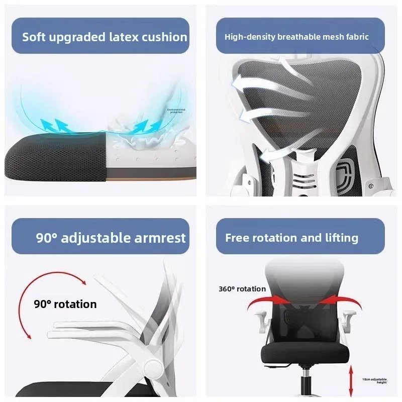 كرسي ألعاب مريح بتصميم مريح، ي - مراجعة Ergonomic Office Chair وسعره