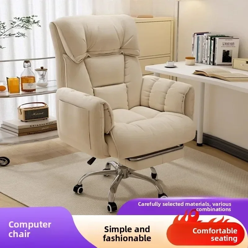 كرسي مريح للاستخدام طوال اليوم - مراجعة Ergonomic Office Chair وسعره