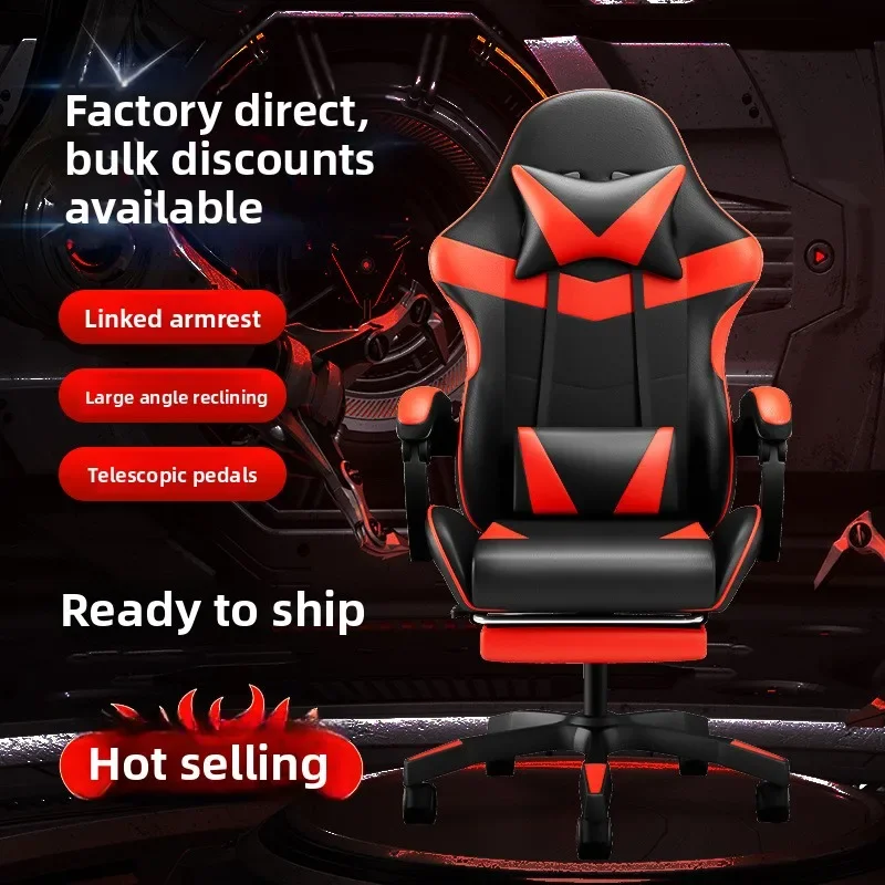 كرسي ألعاب مريح للاستخدام في ا - مراجعة Ergonomic Office Chair وسعره