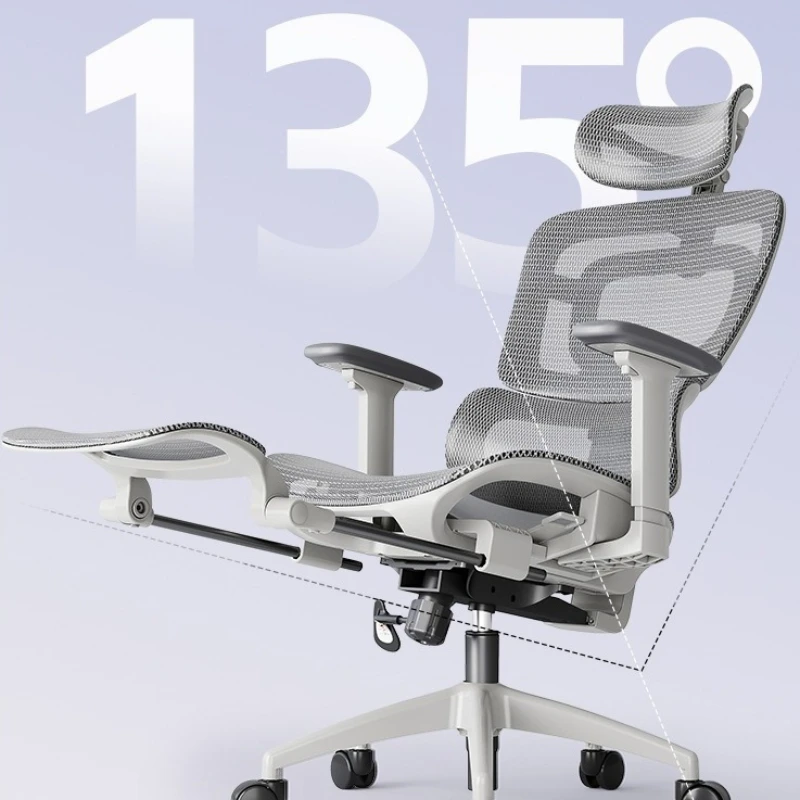 كرسي مكتبي متعدد الوظائف، متين - مراجعة Ergonomic Office Chair وسعره