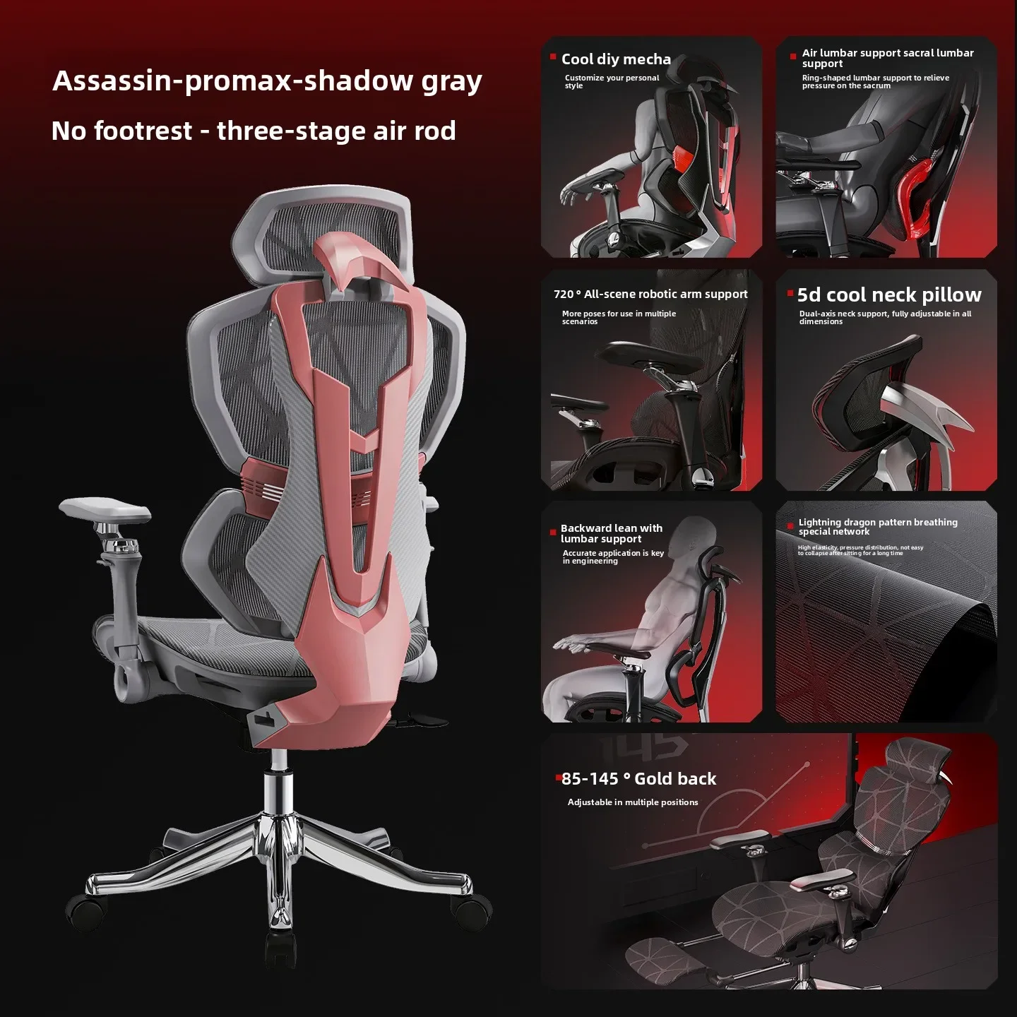 كرسي متعدد الوظائف فاخر، كرسي  - مراجعة Ergonomic Office Chair وسعره